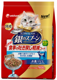 世界初(※1)！猫の食事の吐き戻しを抑制する新開発の食物繊維を採用　『銀のスプーン(R) 食事の吐き戻し軽減フード』2016年10月3日より、全国にて新発売
