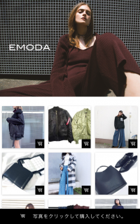 EMODA、InstagramとECサイトが連動するサービスを導入　気に入った写真をクリックすると、そのまま買い物できる