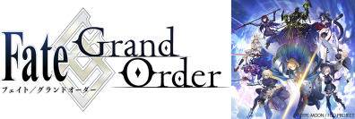 『Fate/Grand Order』 特別セミナー ～現役ゲームクリエイターによる“制作秘話”講演～2016年12月18日（日）開催！！！