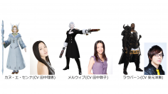 リアル脱出ゲーム×FINAL FANTASY XIV「大迷宮バハムートからの脱出」に三国党首カヌ・エ・センナ、メルウィブ、ラウバーンの映像出演決定！