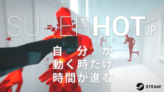 全世界100万本目前の新感覚1人称視点シューティング「SUPERHOT」が日本語化して4月20日に国内配信開始！