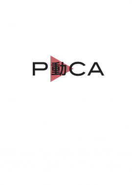 P動CAロゴ