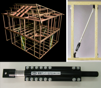 地震の揺れを抑え、くりかえす余震にも効果を発揮して建物の損傷をやわらげる制震ダンパー「ユラレス」が10月1日に発売！