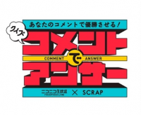 ニコニコ生放送×SCRAP満足度90%超！新感覚クイズ番組、第四回放送には「HKT48」が出演!!「クイズ！コメントでアンサー」