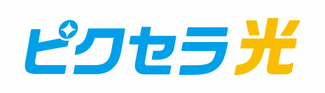ピクセラとNTT東日本・NTT西日本のコラボサービス『ピクセラ光』が9月20日に受注受付開始！また、業界最安値となる「ずっと割」適用の「Smart Box VODパック」も登場