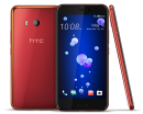 HTC U11 ソーラーレッド画像