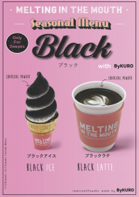 インスタ映え確実!? 海外で話題の”真っ黒い”ソフトクリームやラテが日本でも体験できる！「MELTING IN THE MOUSE×ByKURO」が期間限定コラボ