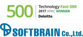ソフトブレーン、テクノロジー企業成長率ランキング 「デロイト 2017年　アジア太平洋地域テクノロジー　Fast 500」を受賞