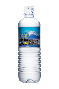 ムスリム旅行者に安心と信頼を　ハラールマーク付きの「富士山バナジウム天然水」を2017年12月発売
