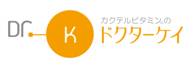 【ドクターケイ】ニューイヤー福袋2018発売決定！