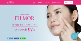 93％が「あまり貼っている感じがしない」と回答　極薄UVブロックフィルム「FILMOR」4月10日発売　レーザー施術後などのUV対策に