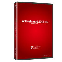 Linuxにも対応した最新OS環境のバックアップ・リカバリを実現　「ActiveImage Protector 2018-RE シリーズ」販売開始