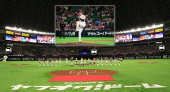 福岡ソフトバンクホークスの「鷹の祭典2018」4試合(2018年7月26日～29日)に、QRコードによる視聴権チケットサービスおよびVRライブ配信プラットフォームが採用されました