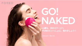 FOREO LUNA(TM)日本上陸1周年4大キャンペーン