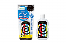 SARAYAハンドラボ 手指消毒ハンドジェルVS　120ml