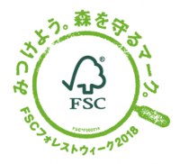 親子で森を守るマークをみつけよう！FSCフォレストウィーク2018