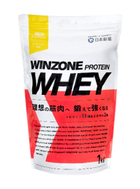 製薬会社のスポーツサプリメント『WINZONE』よりホエイプロテイン(リッチバナナ風味)が10月25日に新発売！