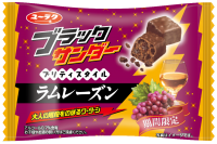 ラムレーズン感アップでさらに大人の味わい♪ブラックサンダープリティスタイルラムレーズン