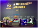 ＠cosmeベストコスメアワード2018　表彰台の風景