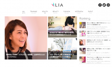 スポーツを生活に組み込んでいる女性のためのワークアウトメディア「LIA」が3月5日オープン！