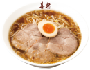 喜楽チャーシュー麺