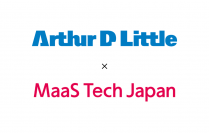モビリティを起点とする社会的イノベーションに向けた業務提携締結～アーサー・ディ・リトル・ジャパン×MaaS Tech Japan～