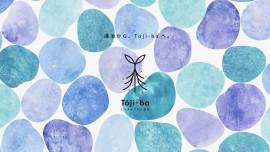 Toji-ba haluta イメージ