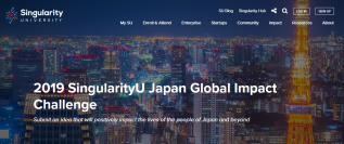 AMBI（アンビ）、 シンギュラリティ大学が主催するビジネスコンテスト「2019 Singularity Japan Global Impact Challenge」 公式スポンサーに就任！ 