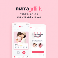 ママ向けFashion＆Lifestyle誌「mamagirl」がママ友マッチングアプリ『mamagirl-link』を6月27日（木）にiOS先行リリース！