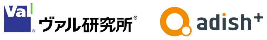 MaaS向けサポートセンター開設に向けヴァル研究所とアディッシュプラスが業務提携