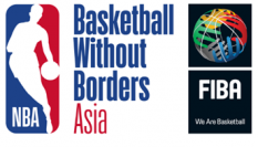 NBAとFIBAが日本で２度目となるバスケットボール・ウィズアウト・ボーダーズ・キャンプの開催を発表
