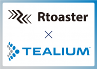 ブレインパッドの「Rtoaster」、多様なマーケティングツールの顧客データをリアルタイムに統合・連携する「Tealium Universal Data Hub」と連携開始