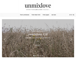 メイクアップアーティスト吉川康雄氏の新メディア「Unmixlove.com」