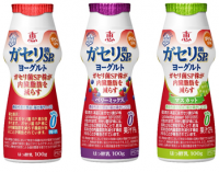 【雪印メグミルク】2019日本パッケージングコンテストにおいて「恵 megumi ヨーグルト ドリンクタイプ用プラボトル」が「飲料包装部門賞」受賞