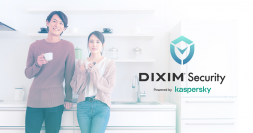 Wi-Fiルーターでネット家電のセキュリティ対策を実現する「DiXiM Security」　～“バッファロー社製Wi-Fiルーター「AirStation」”向けに提供開始～