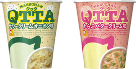 QTTA 2品 QTTA 2品