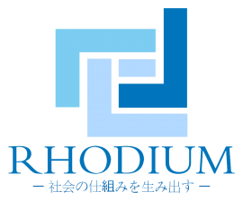 ロジウム株式会社ロゴ