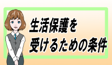 2020年4月度カードローンコンペの返済シミュレーション・口コミ機能をリニューアル！