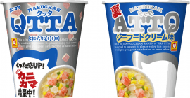 MARUCHAN QTTA 2品 MARUCHAN QTTA 2品
