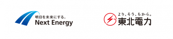 ネクストエナジー、東北電力と資本提携　分散型エネルギー資源を活用した事業展開を加速