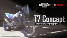 コラボ中のスマートフォン向けゲームアプリ『PUBG MOBILE』にヤマハバイク第2弾「T7 Concept」登場。