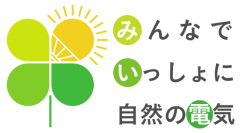 アイチューザー、首都圏5都県市と連携　再エネ電力普及を加速させる募集キャンペーンを1,150万余世帯に拡大