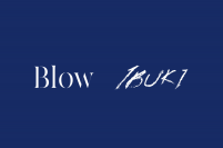 若き藍染師が日本の伝統を次世代へ！藍染アーティスト 嶋田 拓真が藍染を若い世代に浸透させるべく、「Blow / IBUKI」の2ブランドを立ち上げる