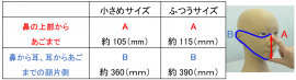 UC画像01