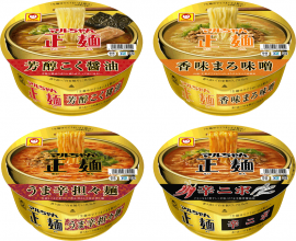 マルちゃん正麺 カップ 4品 マルちゃん正麺 カップ 4品