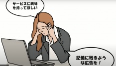 ホワイトボードアニメーション導入企業が15社超え!