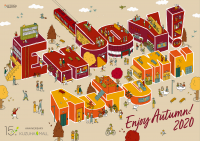 KUZUHA MALLは今秋新店舗がぞくぞくオープン！「ENJOY KUZUHA ENJOY AUTUMN！」開催