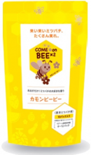 商品イメージ 商品イメージ