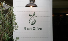 【駅近ドットコム掲載開始】落ち着いた場所でゆっくり過ごしたいなら『菅cafe olive』へ♪