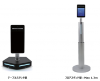 熱やマスク未着用の検知を非接触・高速・高精度に行う熱検知端末“Safe Pass”を発売